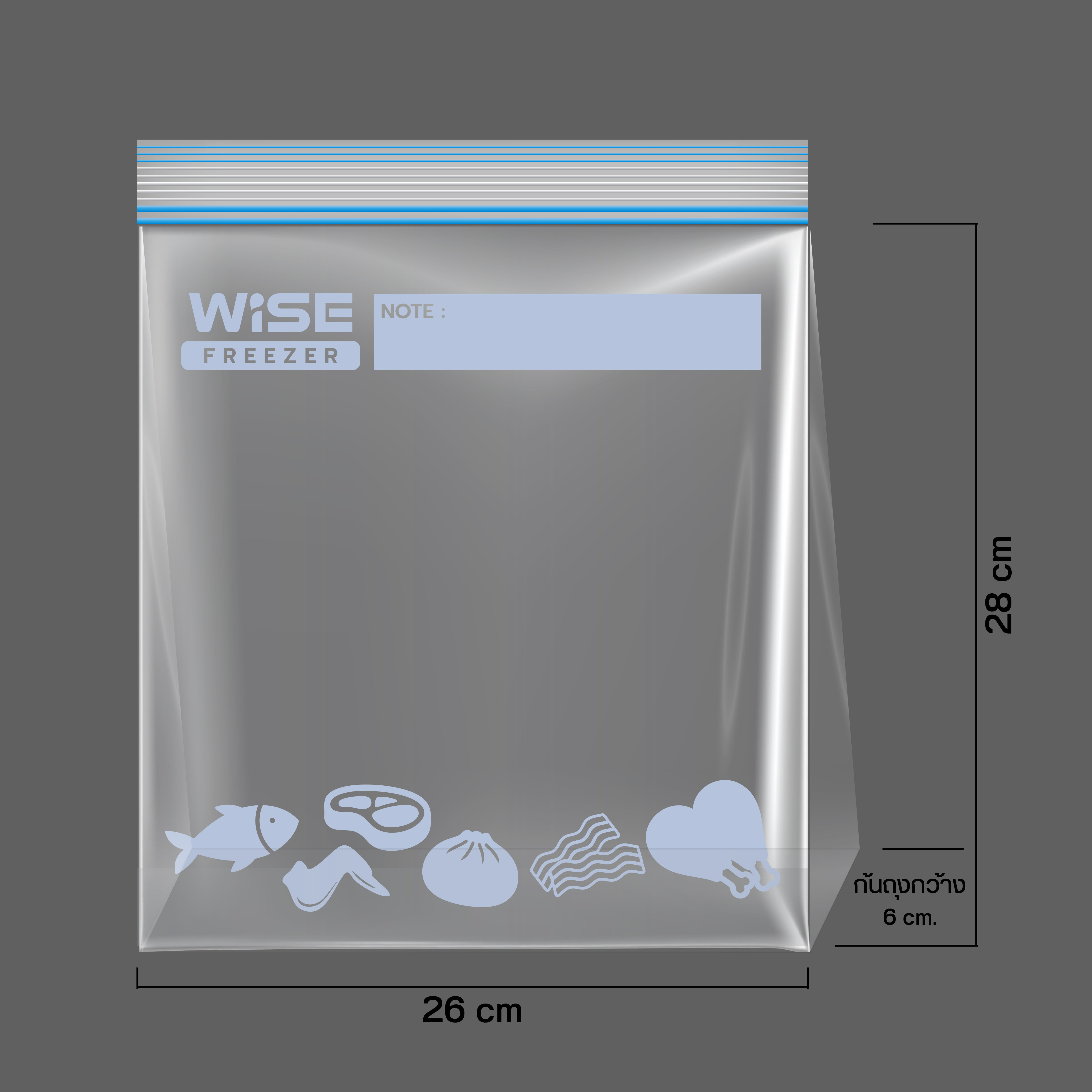 ถุงซิป WISE LF 26 × 28 CM 15 ใบ_2